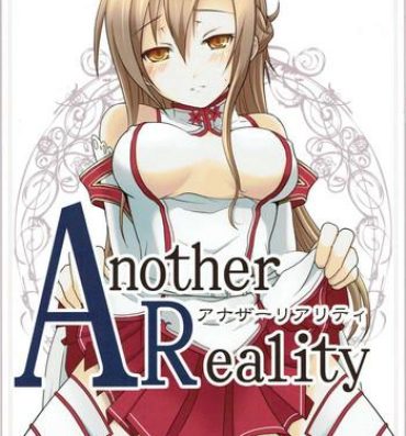Hotfuck Another Reality- Sword art online hentai Bed