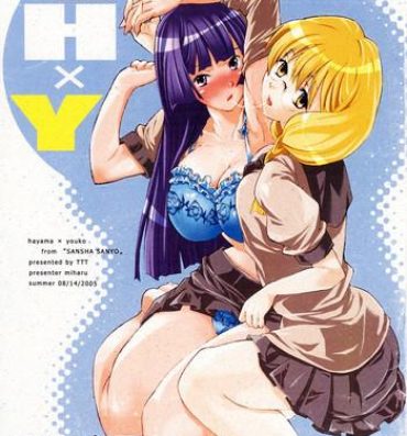 Rough Sex Porn HxY- Sansha sanyou hentai Hot Girl Fuck
