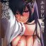 Affair Kanmusu Fetishism 6 Jidori Hen- Kantai collection hentai Women Sucking Dicks