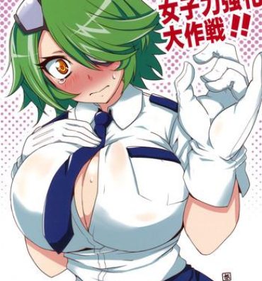 Perfect Tits Kiruko-san Joshiryoku Kyouka Daisakusen!!- Shinmai fukei kiruko-san hentai Wetpussy