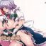 Gay Toys Kouma Meisaku Gekijou | 紅魔美咲劇場- Touhou project hentai Skype