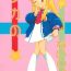 Anime Licca no Naisho- Super doll licca-chan hentai Gay Gangbang