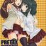 Amante PRETTY BITCH BABIES 01- Minami-ke hentai Cuminmouth
