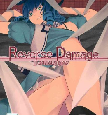 Asshole Reverse Damage- Touhou project hentai Colombia