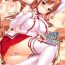 3way Sex Again Onegai- Sword art online hentai Eating