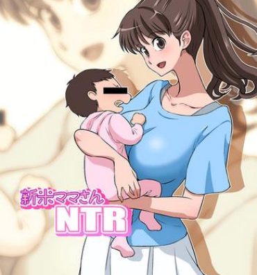 Arab Shinmai Mama-san NTR | New Mama NTR- Original hentai Gay Oralsex