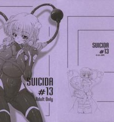 Hand Job Suicida #13- Kemeko deluxe hentai Tight