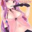 Gay Toys moon marguerite- Touhou project hentai Skinny
