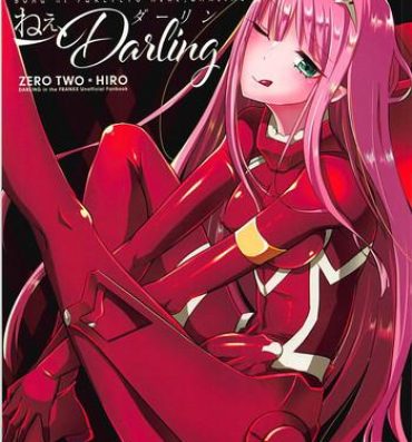 Best Blowjob Boku ni Fureteyo nee, Darling- Darling in the franxx hentai Blackmail