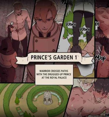 Jockstrap Koutaishi no Teien | Prince's Garden 1-2 Boobs