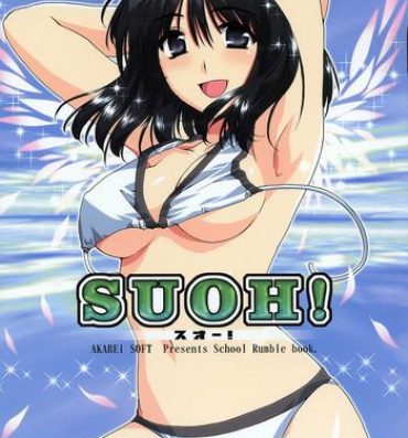 Chudai SUOH!- School rumble hentai Pussy To Mouth