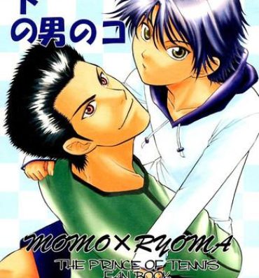 Lesbiansex Toshishita no Otokonoko | Younger Boy- Prince of tennis hentai Rough Porn
