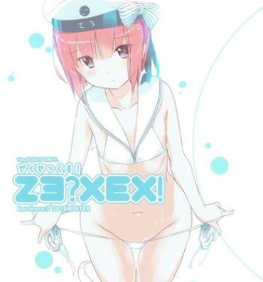 Bondage Zexex!- Kantai collection hentai Free Petite Porn