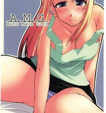 Actress A.M.G- Fullmetal alchemist hentai Mature Woman