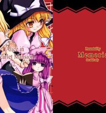 Gay Orgy Alice in Scarlet Mansion 2- Touhou project hentai Roundass