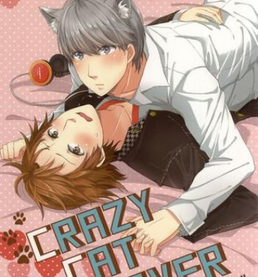 Gay Smoking CRAZY CAT LOVER- Persona 4 hentai Strap On