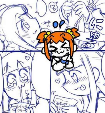 Spit Cream Play and Other Kinda Lewds Collection- Pop team epic hentai Lima