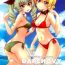Pool DARCHOVY- Girls und panzer hentai Cartoon