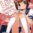 Cut Love Yukiho- Love live hentai Girl Gets Fucked