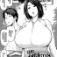 Riding Soubo Soukan | Twin Mother Incest Ch. 1 Hole