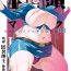 Gay Youngmen Zentou Mask Seiyoku Slave Hitozuma ○○-san 03- Original hentai Riding