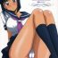 Bubble Butt 21Kaiten – Maid no Tasogare- Zero no tsukaima hentai French