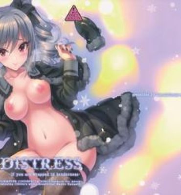 Mistress A DISTRESS- The idolmaster hentai Natural Tits