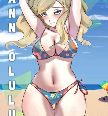 Hot Ann-Olulu- Persona 5 hentai Abg