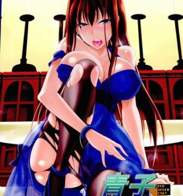 Sexcams Aoko BLUE5 Kouhen- Mahou tsukai no yoru hentai Threeway