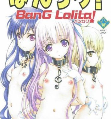 Bhabi Bang Lolita!- Tenshi no 3p hentai Passivo