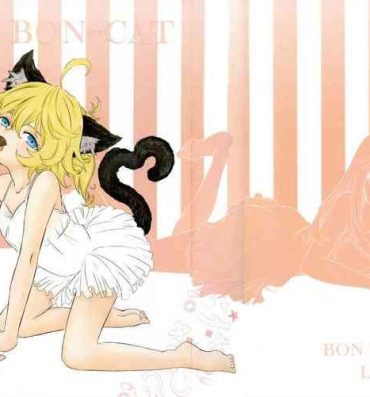 Fetiche BONBON=CAT- Youjo senki | saga of tanya the evil hentai Gay Friend