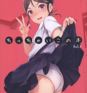 Usa Chicchai Ko no Hon Vol. 9- Original hentai Semen