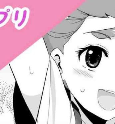 Celebrity トロプリ漫画- Tropical rouge precure hentai Couple Porn