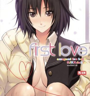 Sub First Love- Amagami hentai Natural Tits