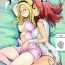 Big Forbidden Lust  –  katarina and Lux- League of legends hentai Amadora