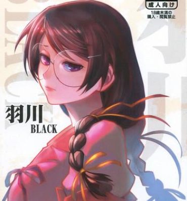 Close Hanekawa BLACK- Bakemonogatari hentai Male