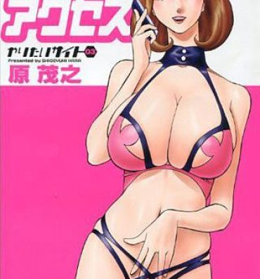 Lover [Hara Shigeyuki] Ikenai Access -Yaritai Site 3- Ch. 1, 6 [English] [desudesu] Gay Pornstar