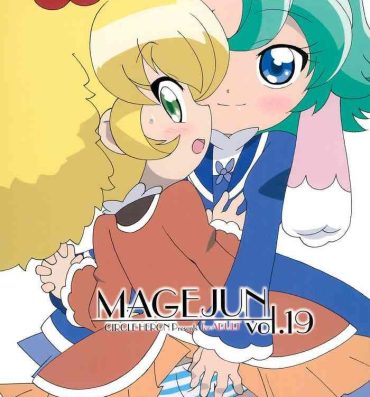 Ball Busting MAGEJUN vol.19- Fushigiboshi no futagohime | twin princesses of the wonder planet hentai Big Dildo