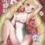 Camwhore Nangoku Mitsuki – Tropical Princess Elise- Fire emblem if hentai Brasil