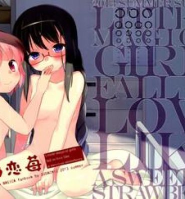 Public Nudity Otome Koichigo – a sweetest strawberry- Puella magi madoka magica hentai Amature Sex Tapes