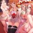 Sologirl P5 Harlem- Persona 5 hentai Compilation