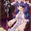 Italiano Patchouli- Touhou project hentai Her