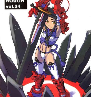 Gay Bukkake ROUGH vol.24- Mai hime hentai Digimon hentai Cornudo