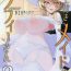 Japan Shinshi Tsuki Maid no Sophie-san 3- Original hentai Blow Job