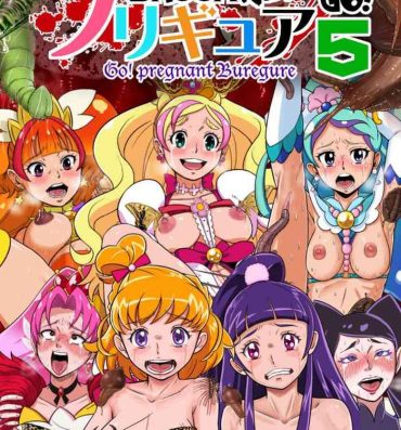 Made Shock Shoku BreGure 5- Go princess precure hentai Maho girls precure | mahou tsukai precure hentai Assfucked