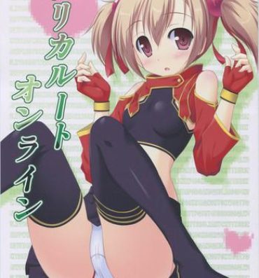 Cougars Silica Route Online- Sword art online hentai Snatch