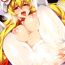Stockings Yasei no Chijo ga Arawareta! 6 | A Wild Nymphomaniac Appeared! 6- Touhou project hentai Cumload