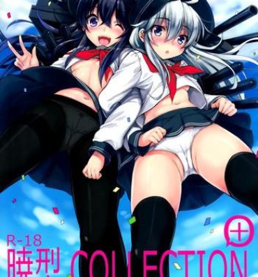 Gay Uncut Akatsuki-gata Collection+- Kantai collection hentai Shemale Porn