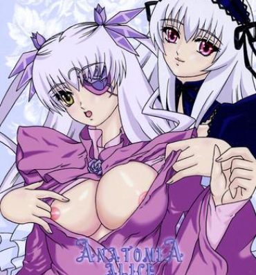 Butts ANATOMIA ALICE II Antiheldin- Rozen maiden hentai Desi