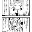 Gay Blackhair Atama no Warui Manga Kaita- Original hentai Monster Cock